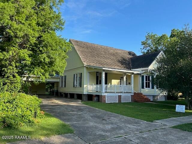 505 Fairview Avenue — photo