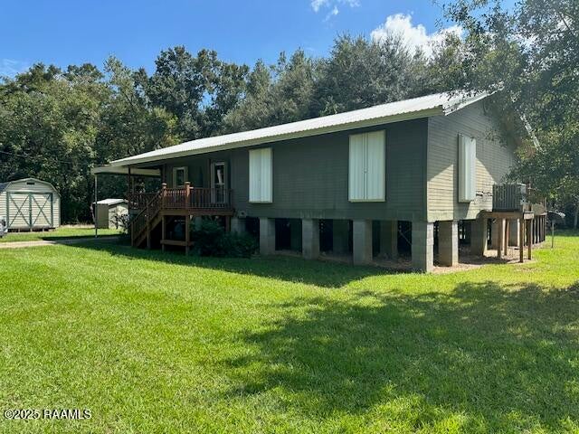 13509 Plantation Place — photo