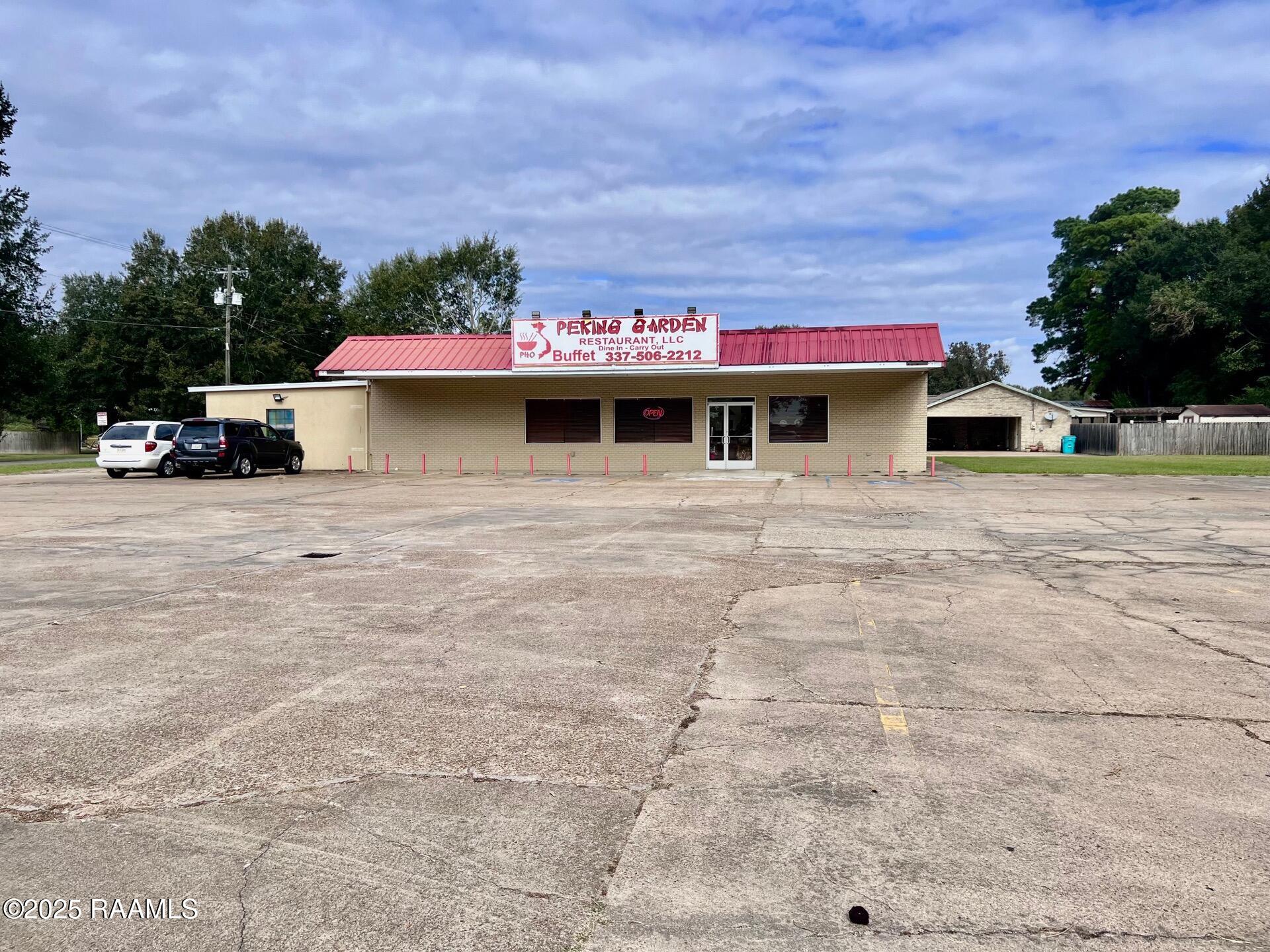 2313 E Main Street — photo