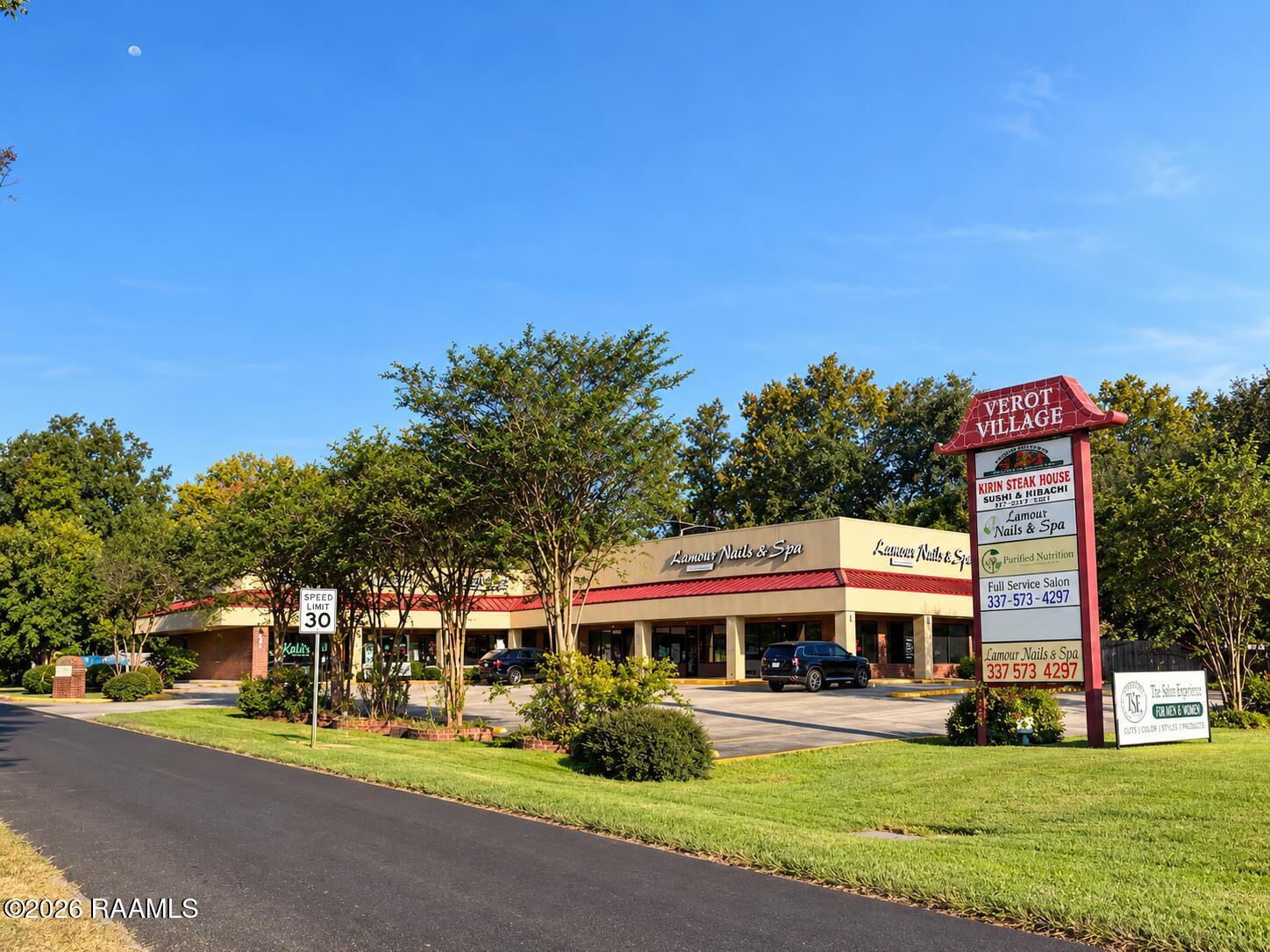3366 Verot School Road — photo