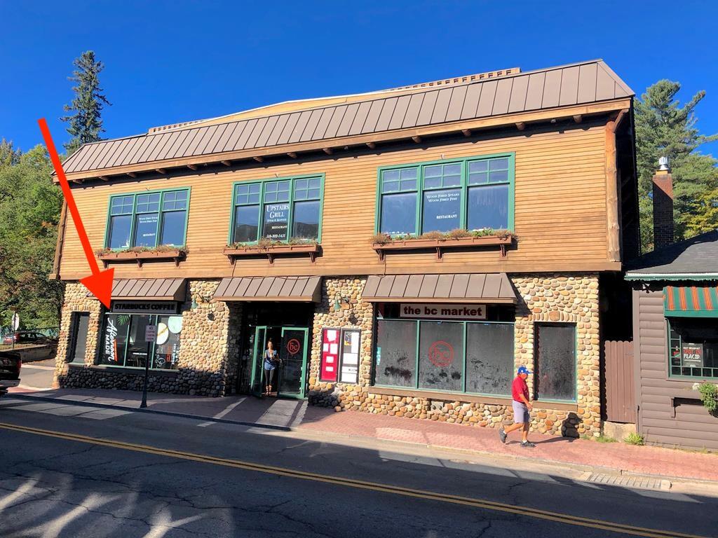 2490 Main Street — photo