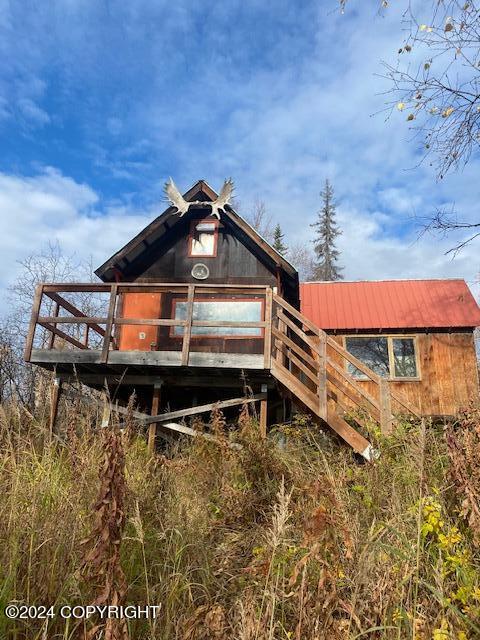 Nhn Shell Lake — photo