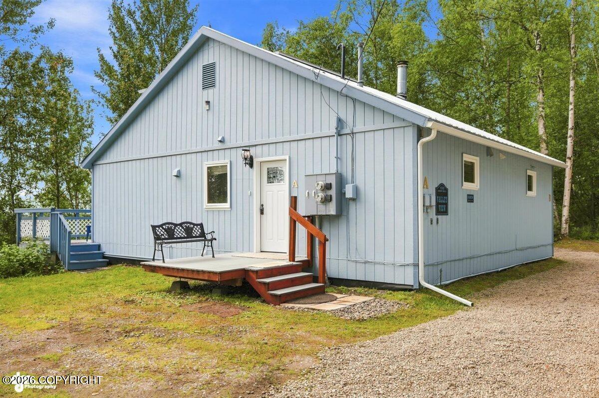 1060 W Airway Circle — photo