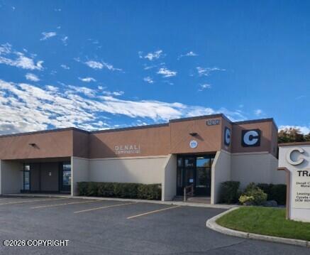 12101 Industry Way #C5 — photo