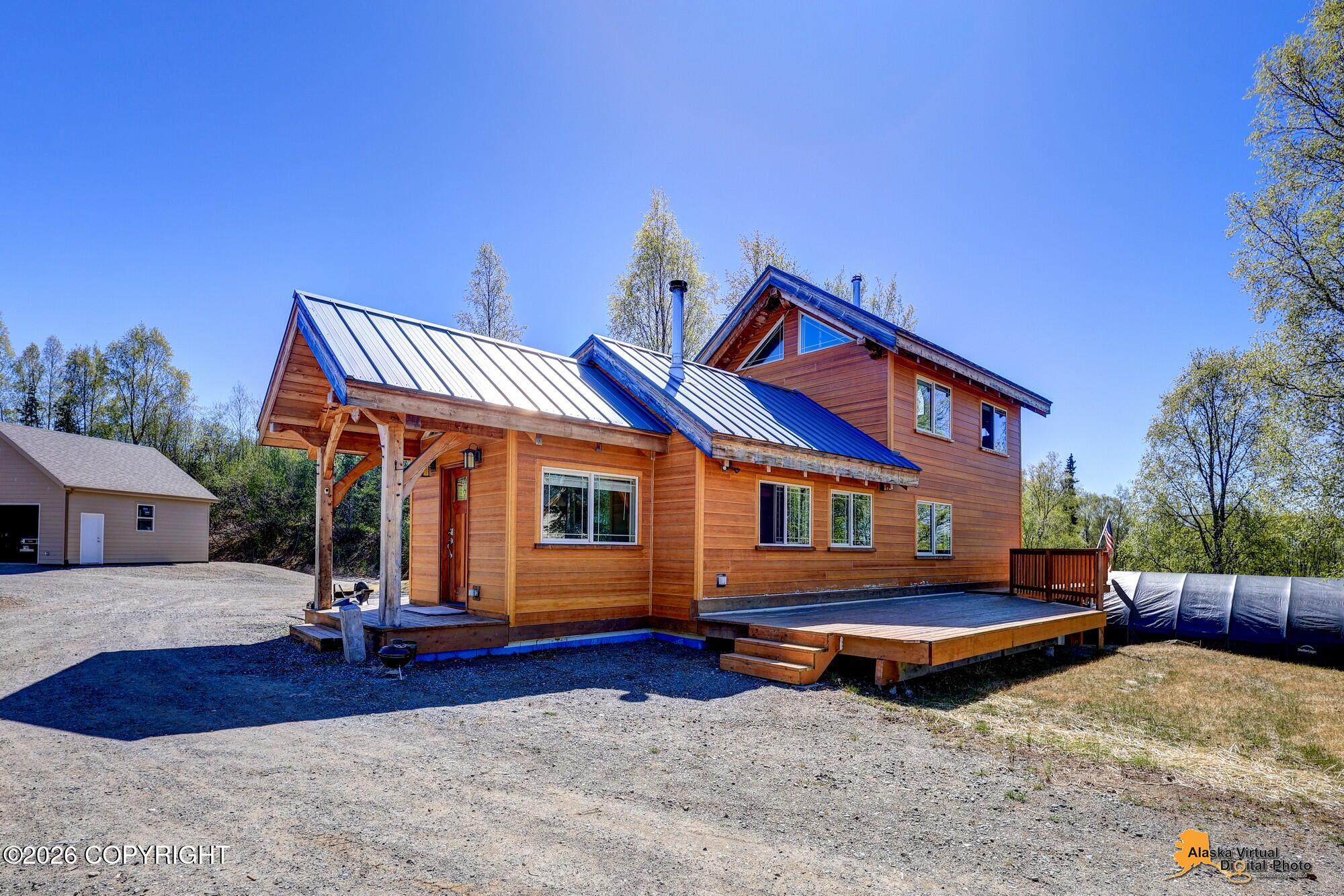 13355 W Fowler Circle — photo