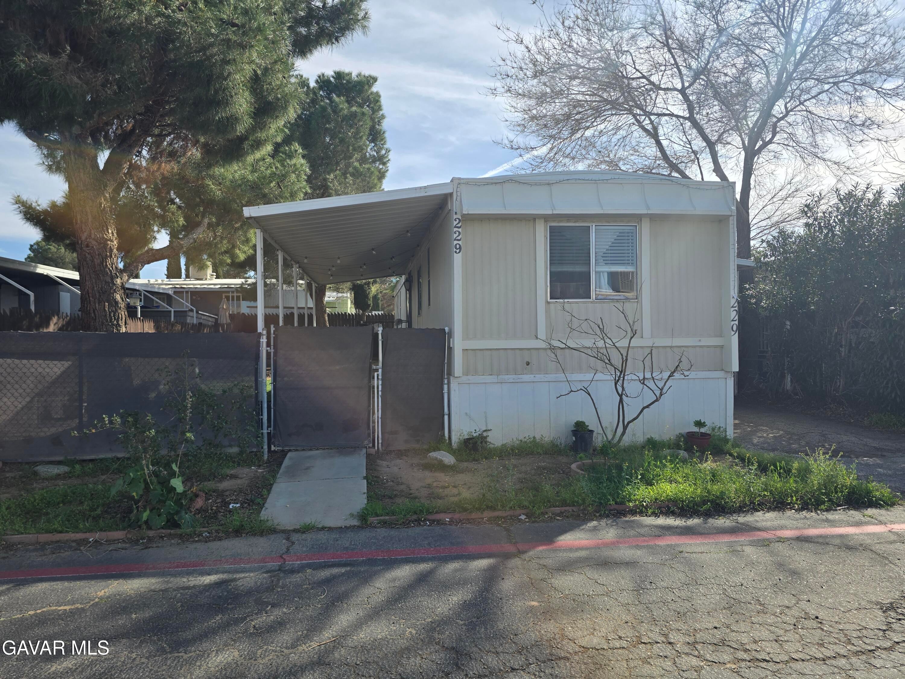 5711 Columbia Way 229 — photo