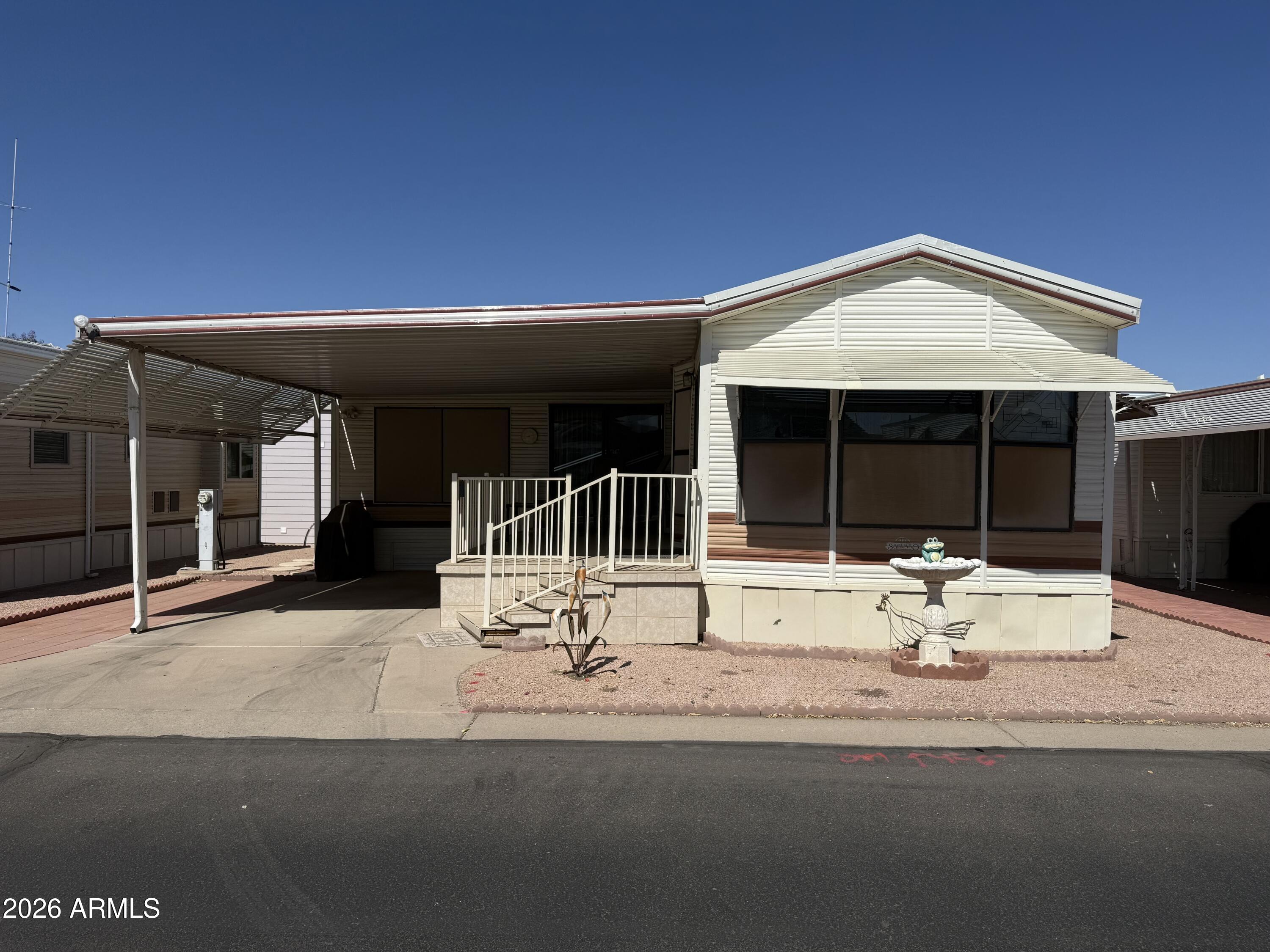 7750 E Broadway Road 225 — photo