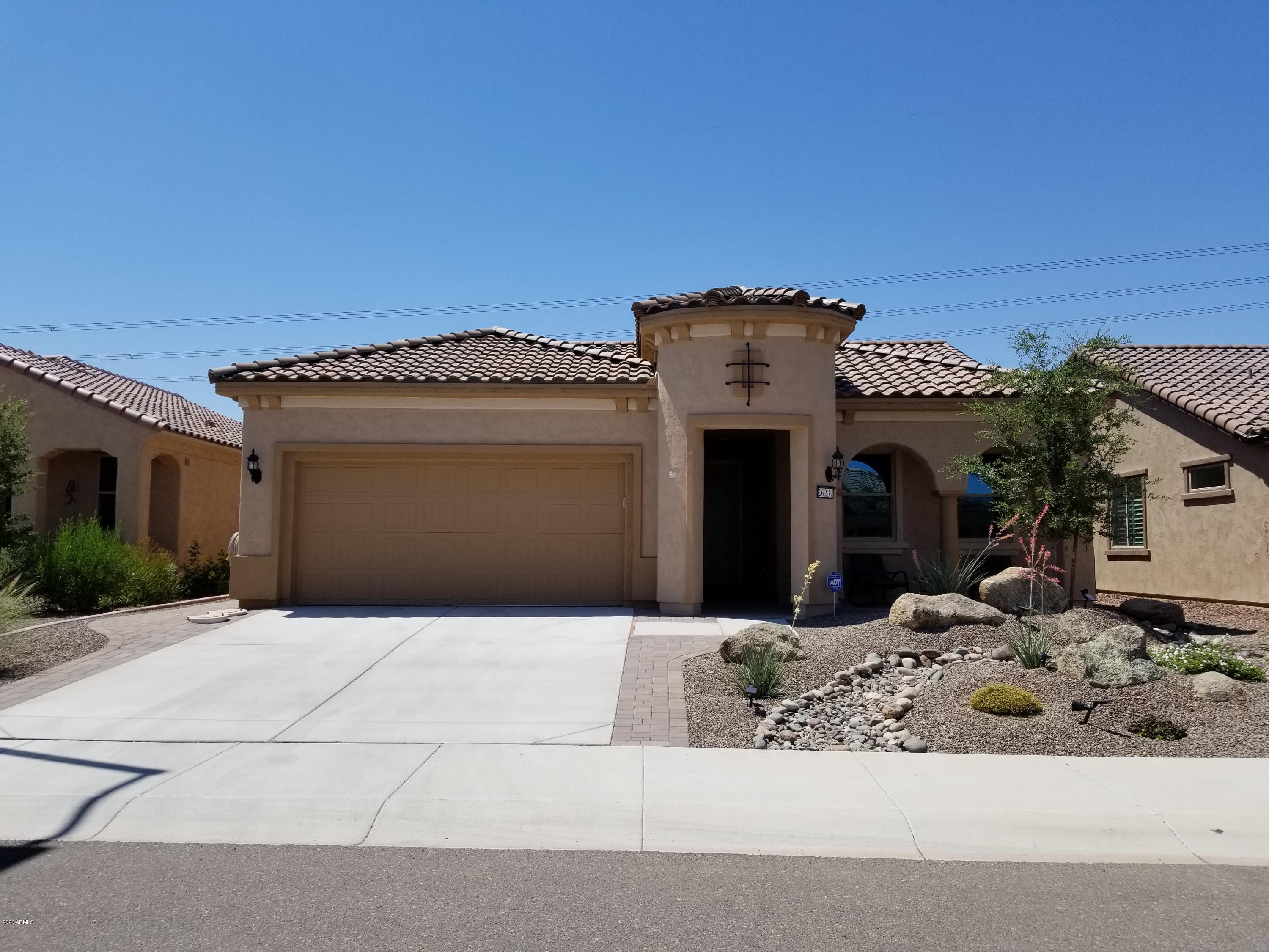 26237 W Matthew Drive — photo