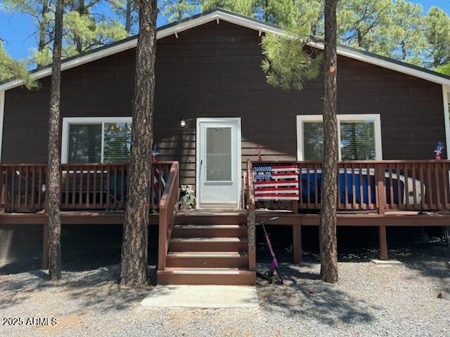 4680 W Mogollon Drive — photo