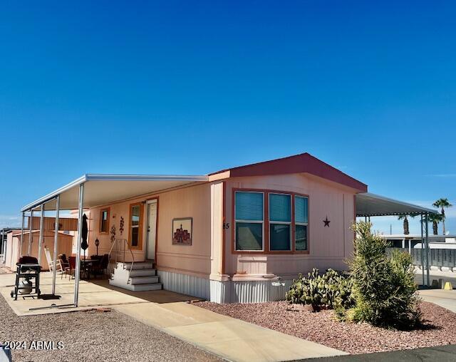 747 E Germann Road 85 — photo