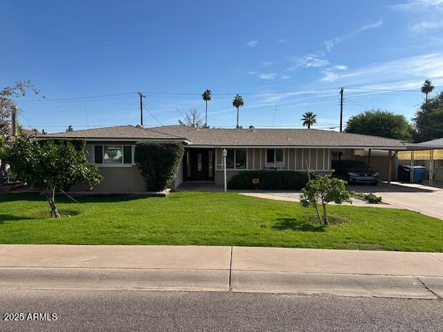 2227 W Keim Drive — photo