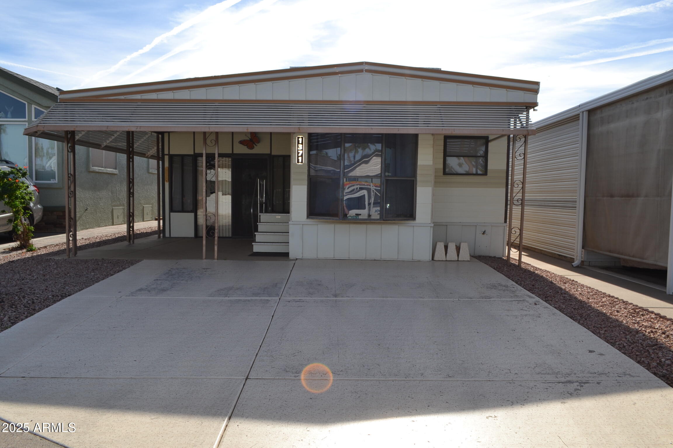 1371 W Chesapeake — photo