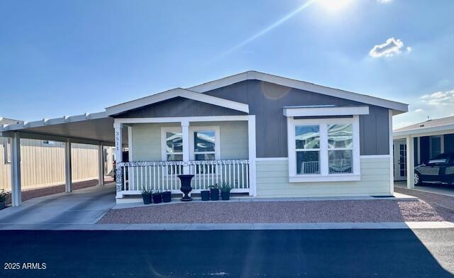 650 N Hawes Road 3511 — photo