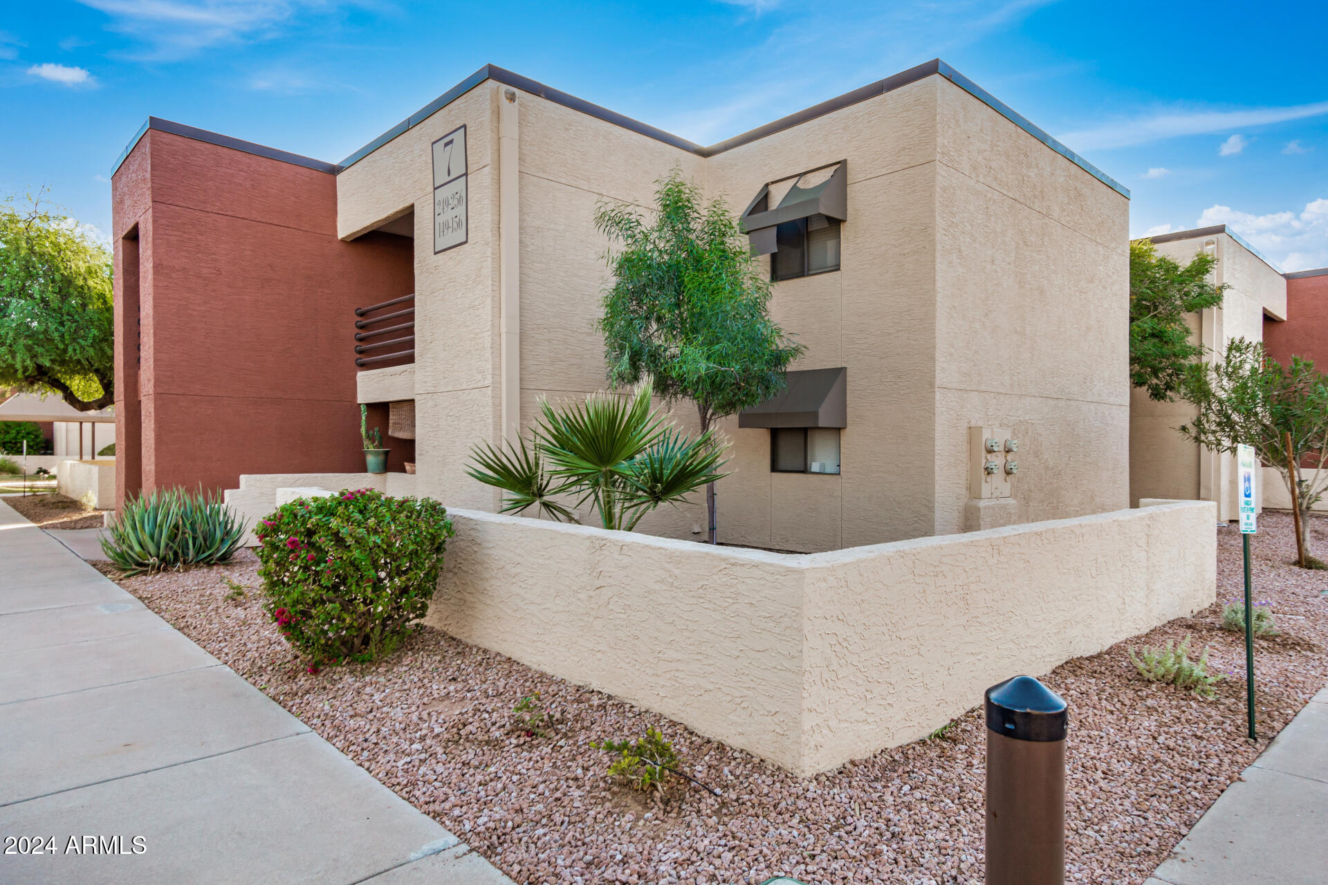 1340 N Recker Road 256 — photo