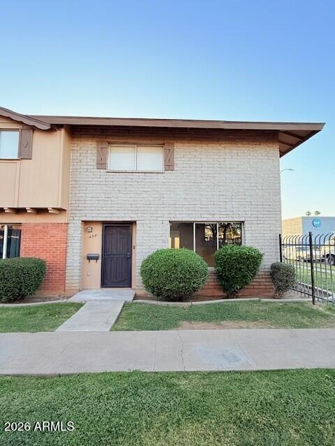 4331 W Lamar Road — photo