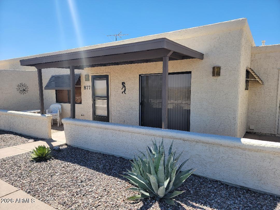 877 E Lancaster Circle — photo