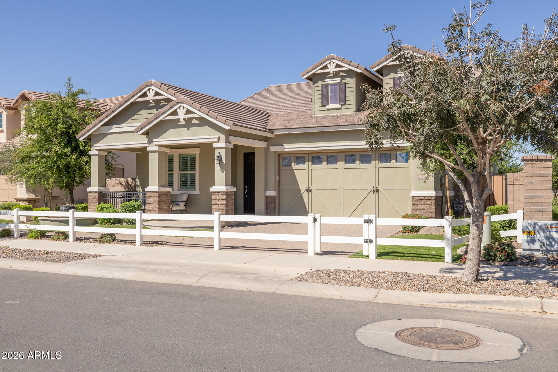 23040 E Arrowhead Trail — photo