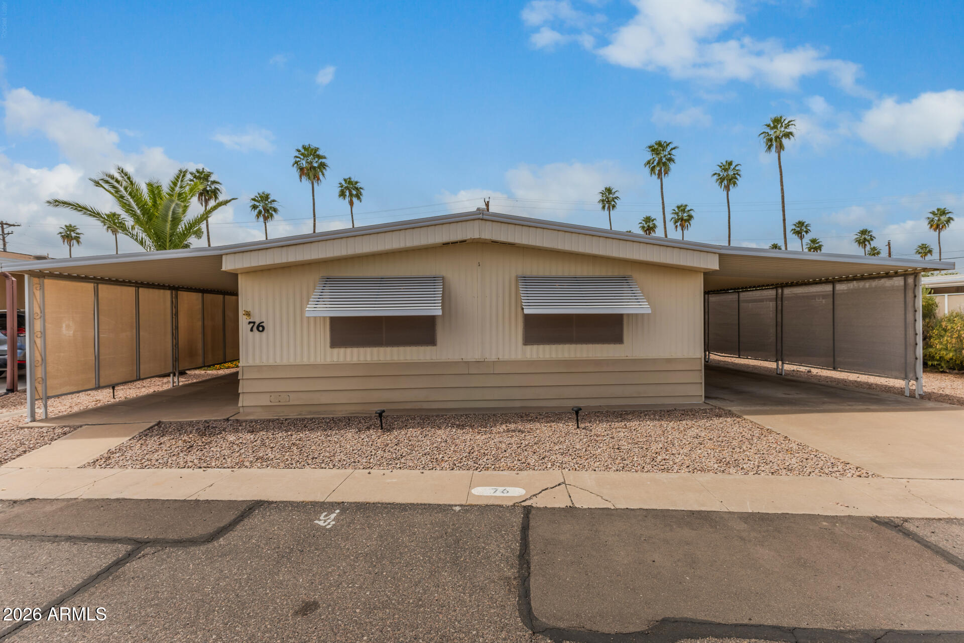3104 E Broadway Road 76 — photo