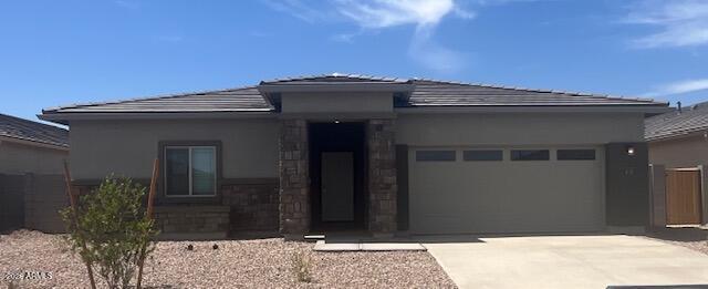 4019 N Pipe Organ Court — photo
