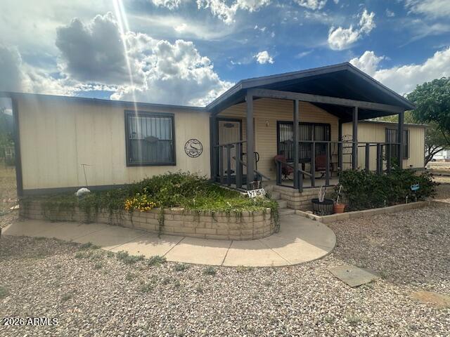 7258 S Lariat Road — photo