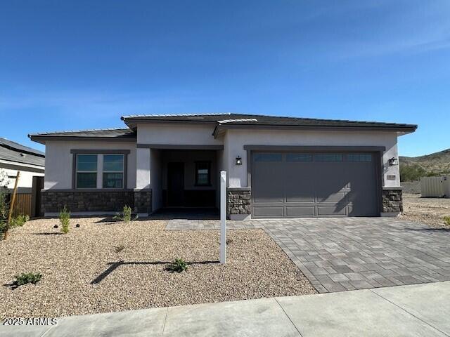 10309 S 20th Lane — photo