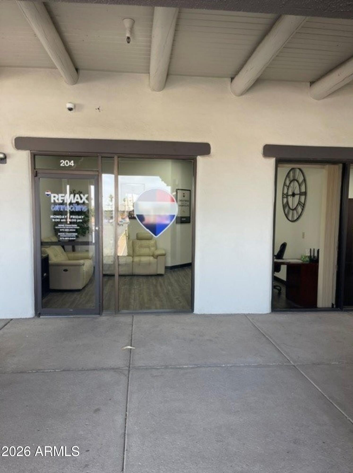 943 S Gilbert Road 204 — photo