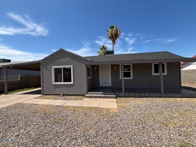 11014 W Cocopah Street — photo