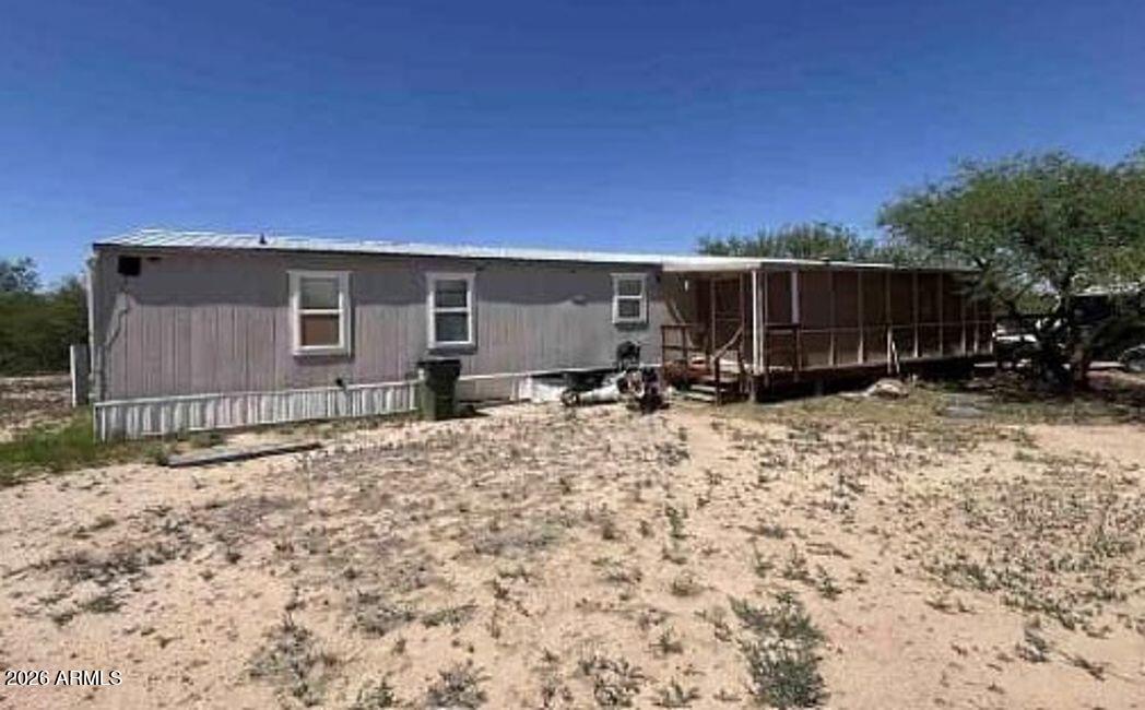 2108 W Glorious Drive — photo