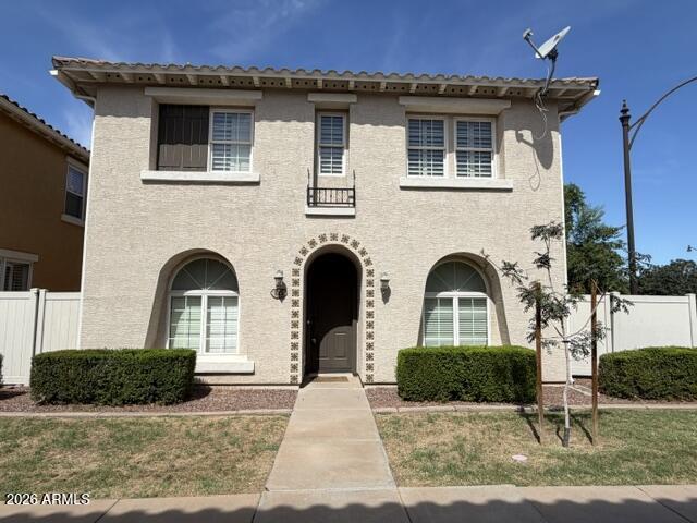 825 S Henry Lane — photo