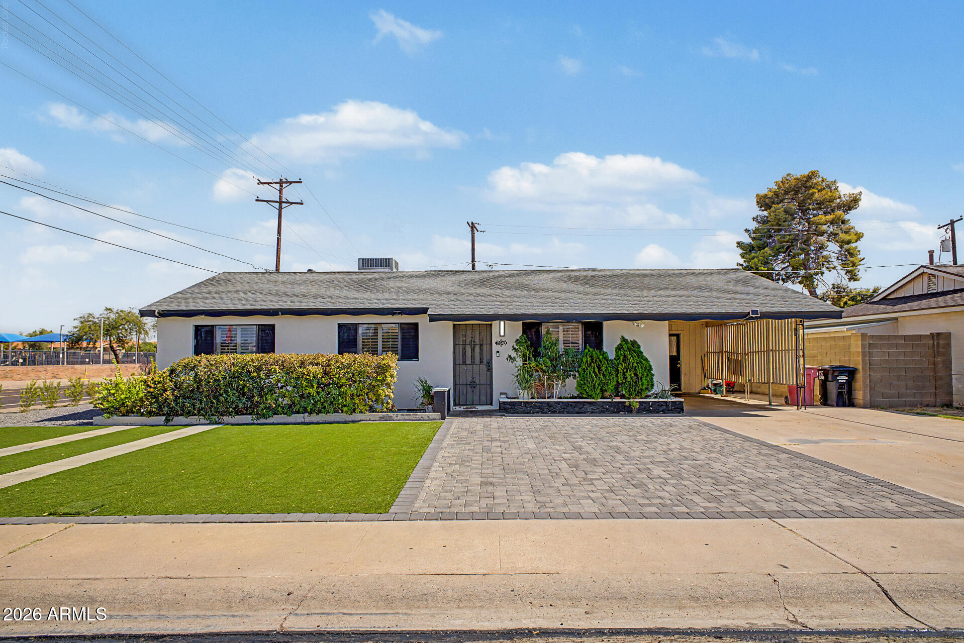 7543 E McKinley Street — photo