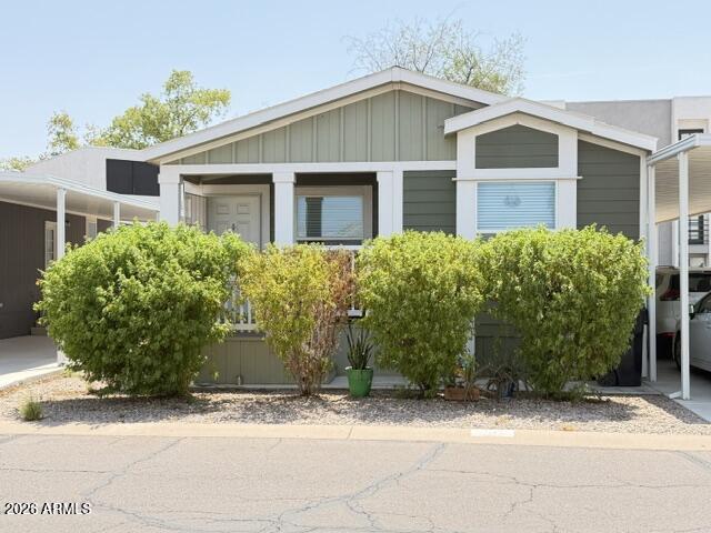 535 S Alma School Road 31 — photo