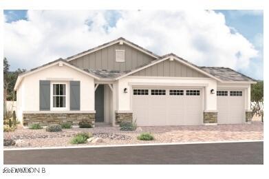 12357 W Luxton Lane — photo