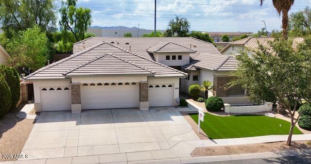 7878 S Stephanie Lane — photo