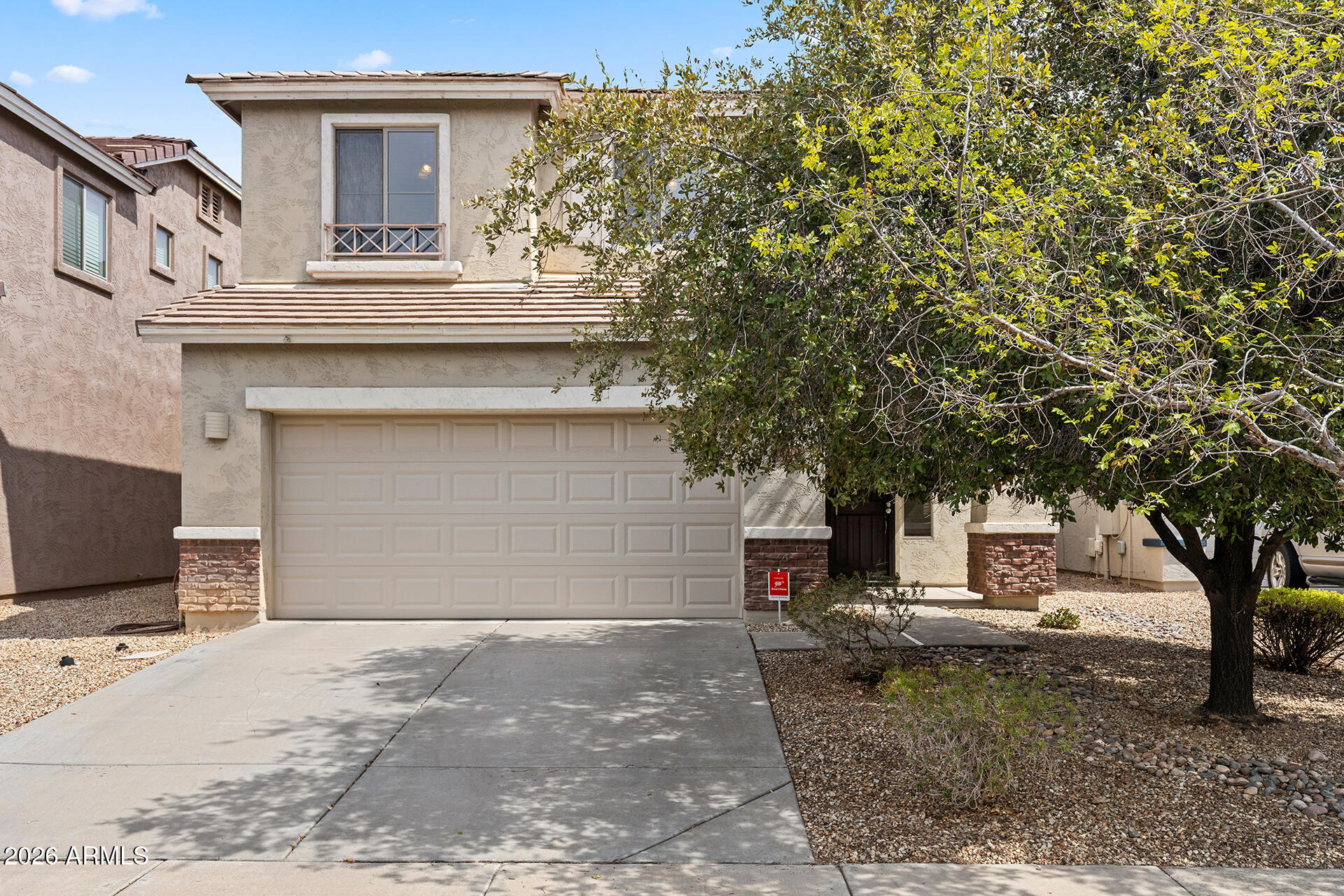 17401 W Holland Lane — photo