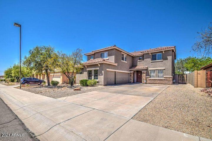 17584 W Acacia Court — photo
