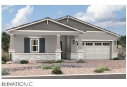 12429 W Southgate Avenue — photo