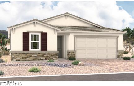 18408 W Laurie Lane — photo