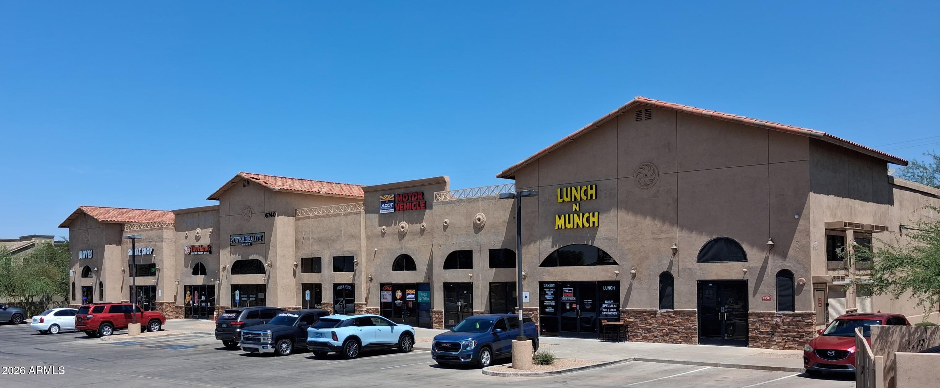 6740 E University Drive 103 — photo