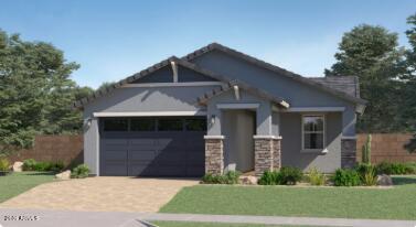 18684 W Silverwood Drive — photo