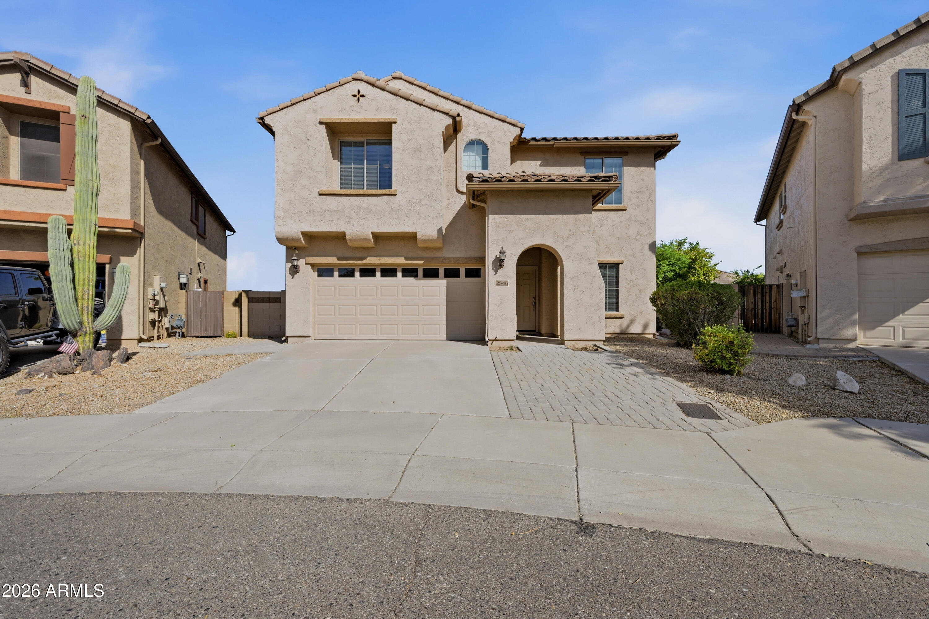 2546 W Cordia Lane — photo