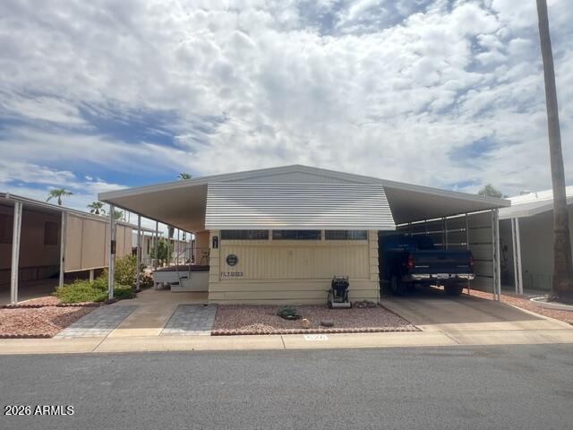 4065 E University Drive 526 — photo