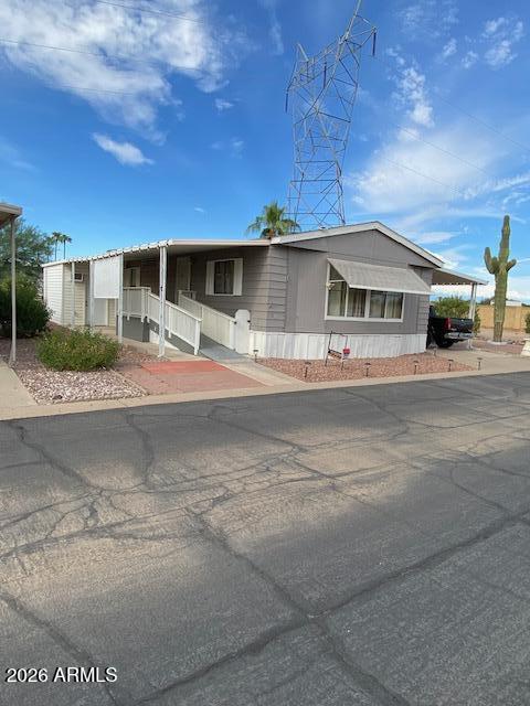 9427 E University Drive 80 — photo