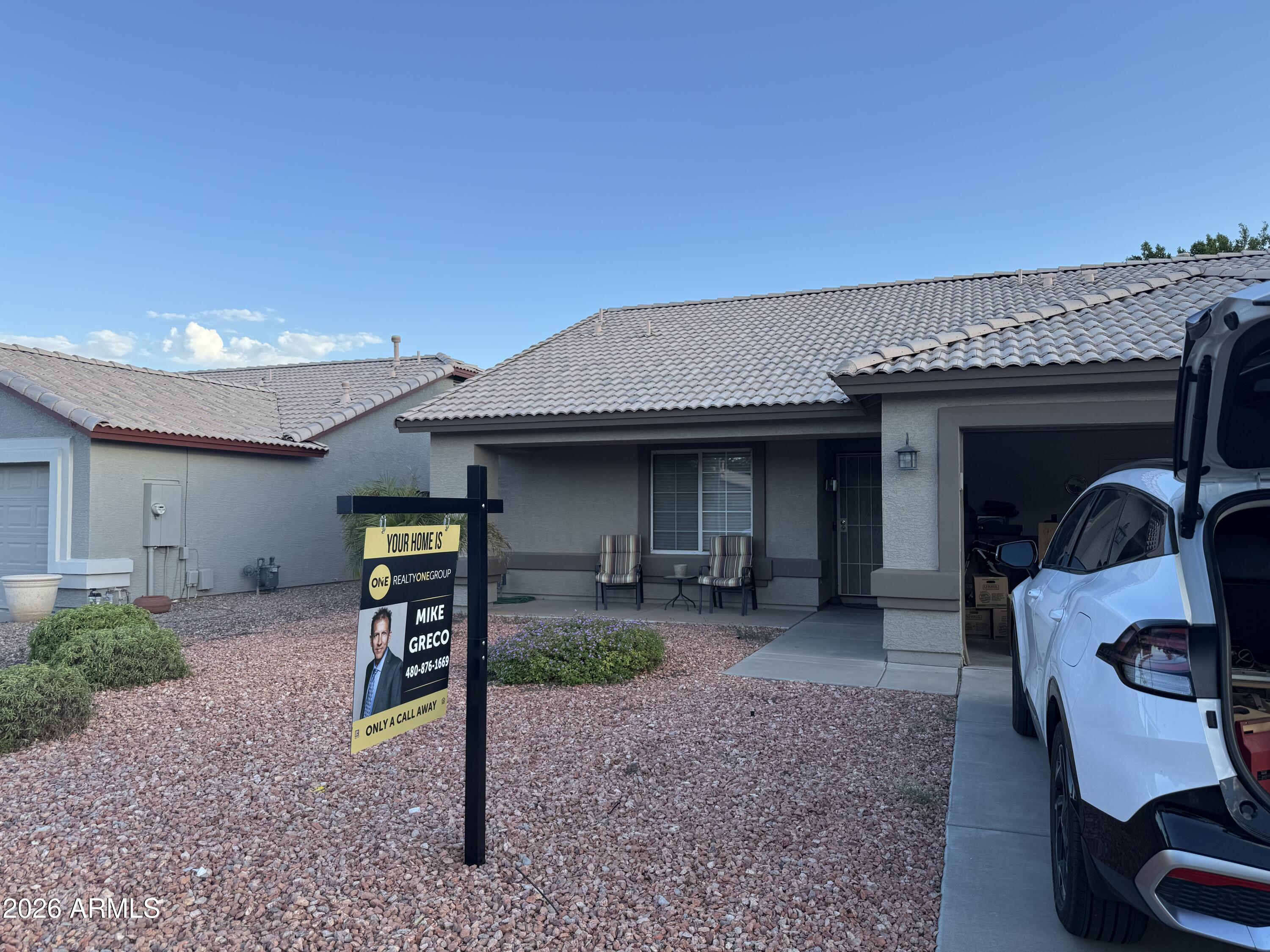 14567 W Marcus Drive — photo