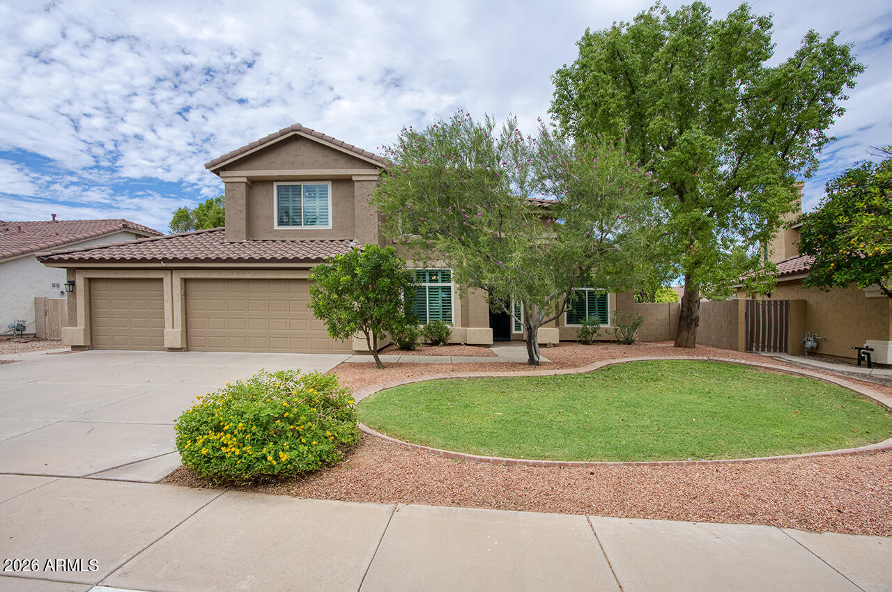 672 W San Remo Court — photo