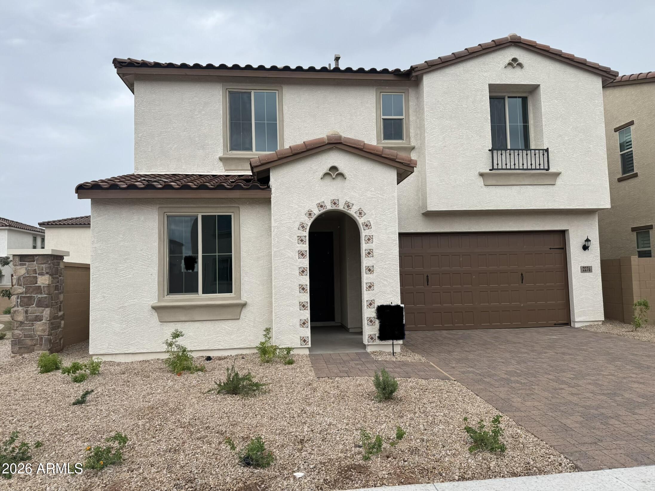 2276 S Swan Court — photo