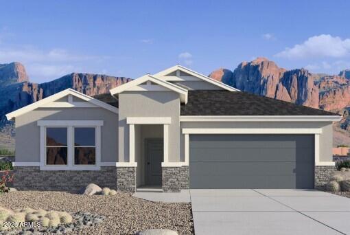 6637 E Umber Street — photo