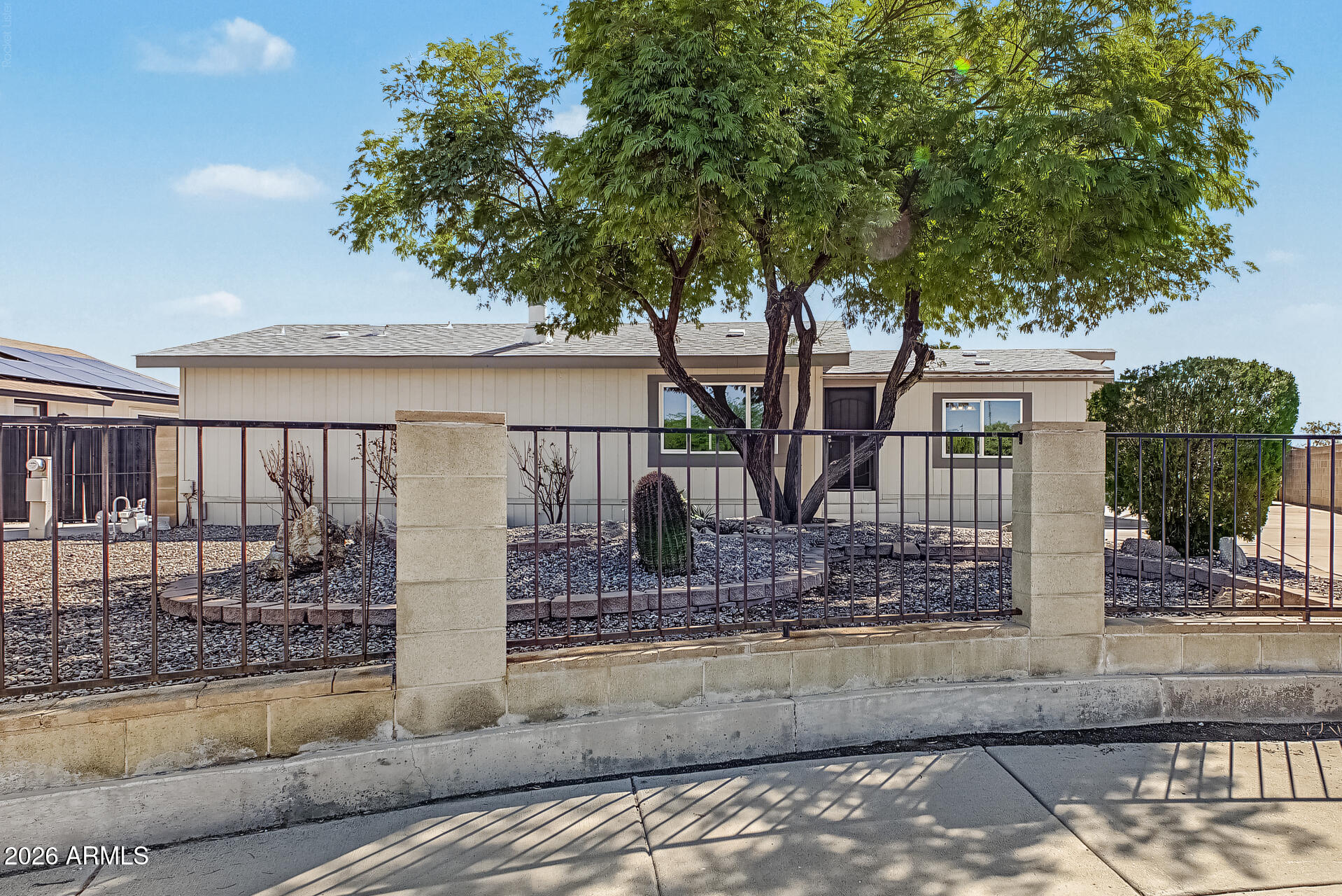 12839 W Lundberg Street — photo
