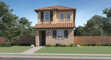 8343 E Petra Avenue — photo