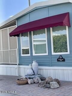 7750 E Broadway Road Unit 337 — photo