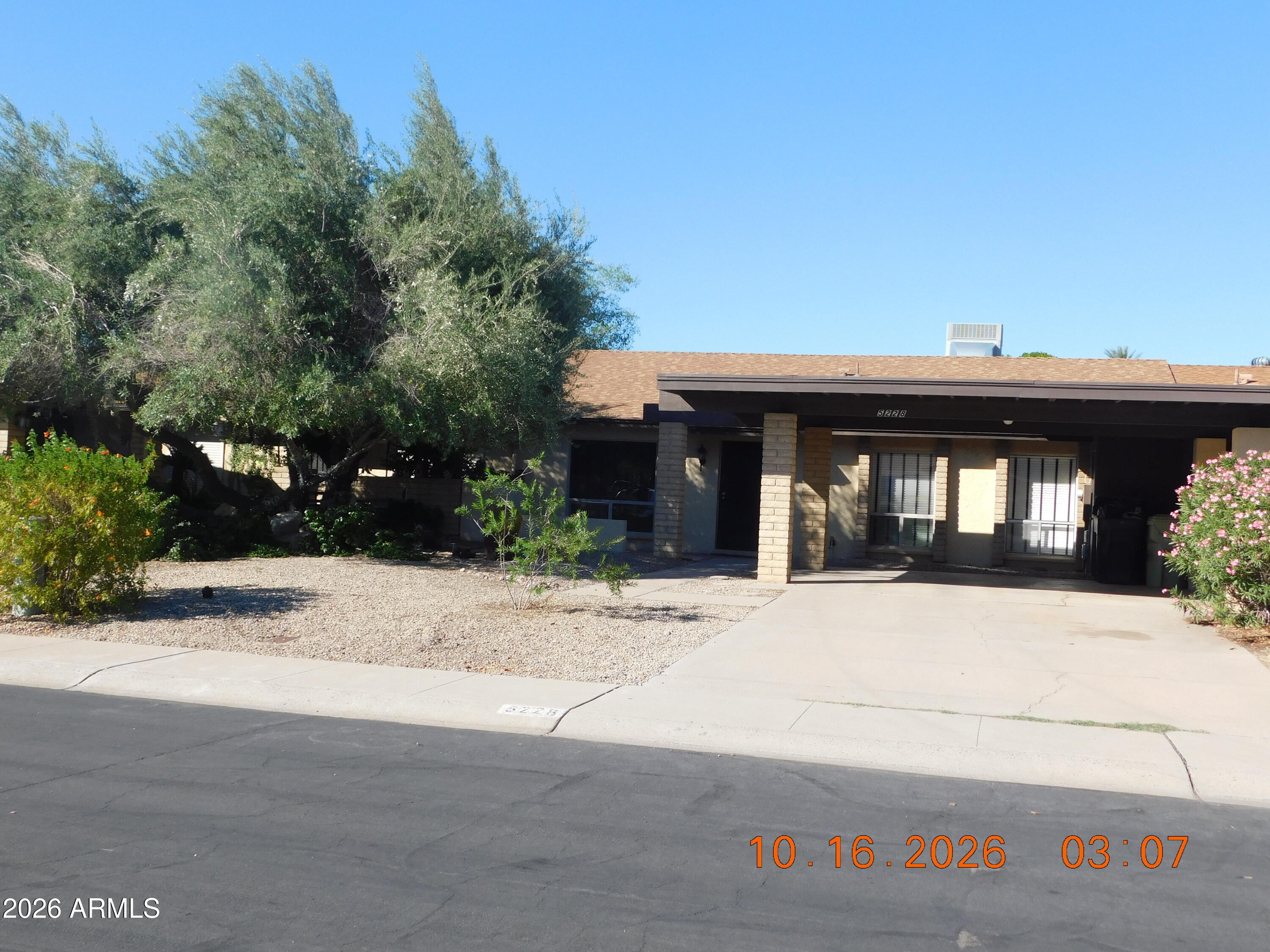 5228 W Vogel Avenue — photo